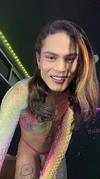 naho love online show from December 2025 10:30:02 PM