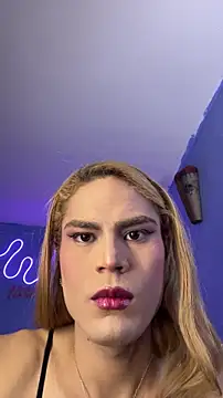 naho love online show from March 2026 07:31:01 PM