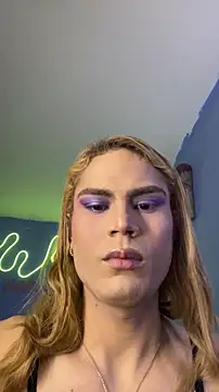 naho love online show from March 2026 07:51:02 PM