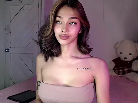 itsmekarinaaa online show from May 2026 04:59:01 PM