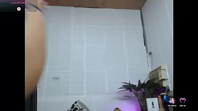 Snapshot of lucyheart777 chatting on February 2026 06:54:01 AM lucyheart777 online show from February 2026 06:54:01 AM