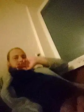 Snapshot of Negovotoo chatting on November 2025 07:38:01 PM Negovotoo online show from November 2025 07:38:01 PM