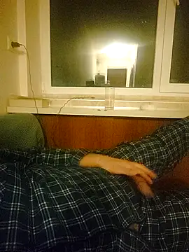 Snapshot of Negovotoo chatting on December 2025 08:25:02 PM Negovotoo online show from December 2025 08:25:02 PM