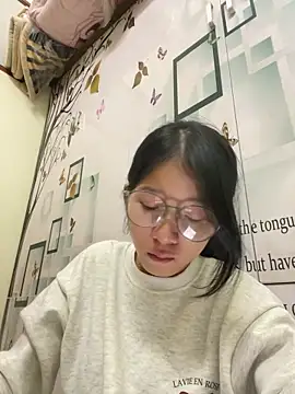 Snapshot of meomeo2k6 chatting on November 2025 02:07:02 PM meomeo2k6 online show from November 2025 02:07:02 PM