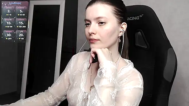 Snapshot of cute_elfy_ chatting on September 2025 04:45:01 PM cute elfy online show from September 2025 04:45:01 PM