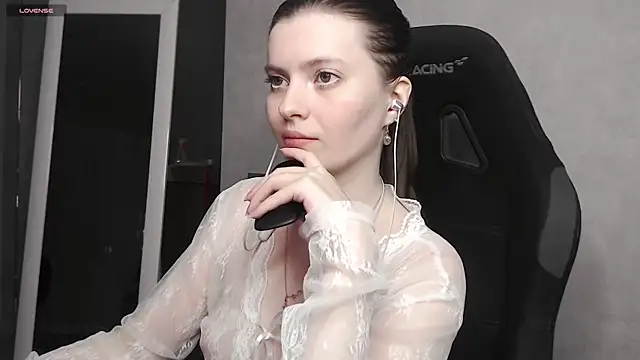 Snapshot of cute_elfy_ chatting on September 2025 04:45:01 PM cute elfy online show from September 2025 04:45:01 PM