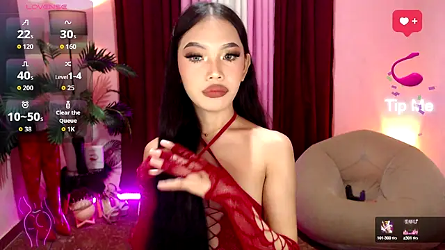 Snapshot of Asianprincess69 chatting on September 2025 04:53:02 PM Asianprincess69 online show from September 2025 04:53:02 PM