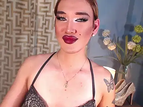 Snapshot of AleinaCroft chatting on March 2026 04:09:01 PM AleinaCroft online show from March 2026 04:09:01 PM