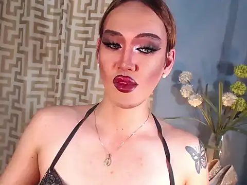 Snapshot of AleinaCroft chatting on March 2026 01:11:02 PM AleinaCroft online show from March 2026 01:11:02 PM