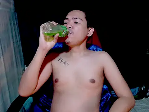 MANIACasianX online show from November 2025 04:33:01 PM