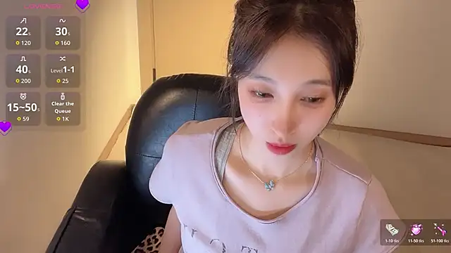 Snapshot of Seraphina-se chatting on May 2026 03:50:02 PM Seraphina-se online show from May 2026 03:50:02 PM
