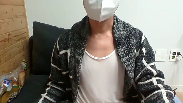 Snapshot of _kinggun_ chatting on November 2025 12:17:01 PM kinggun online show from November 2025 12:17:01 PM