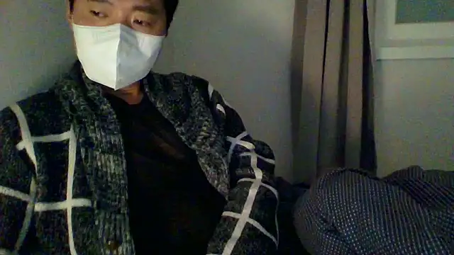 Snapshot of _kinggun_ chatting on November 2025 05:02:02 PM kinggun online show from November 2025 05:02:02 PM