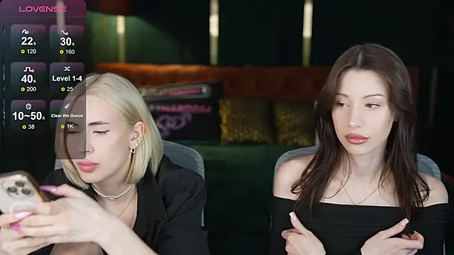 Selena Glow online show from February 2026 07:13:02 PM