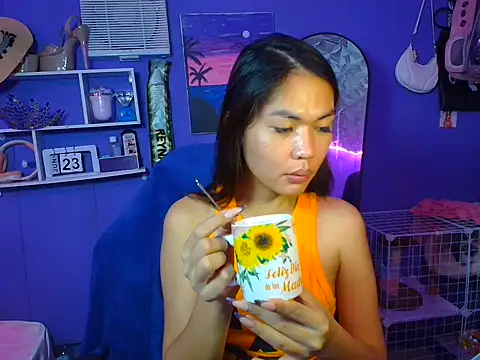 Snapshot of urgirljane chatting on June 2026 01:37:01 AM urgirljane online show from June 2026 01:37:01 AM