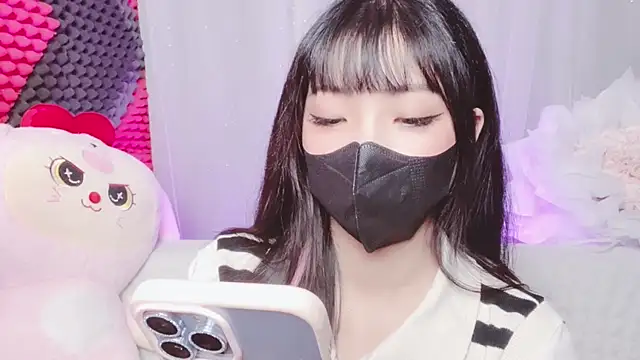 kemybaby online show from December 2025 04:00:01 PM