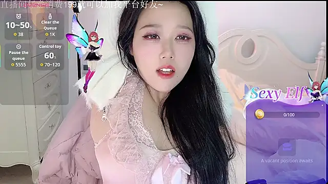 fufu-0808 online show from January 2026 10:40:01 AM