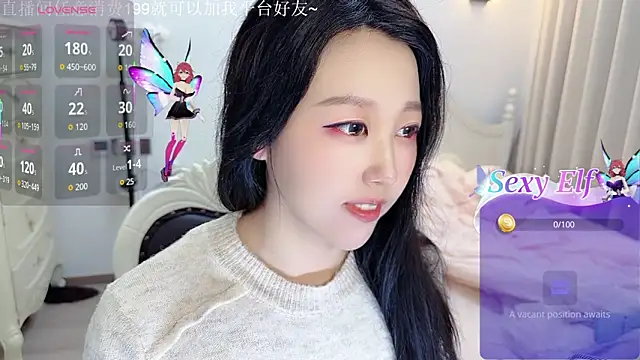 fufu-0808 online show from February 2026 10:47:02 PM