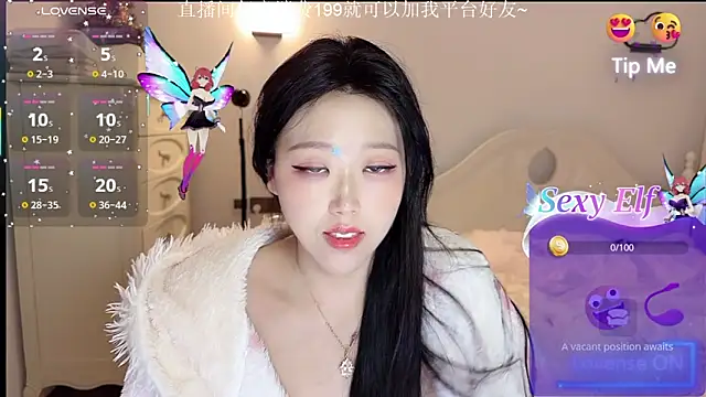 fufu-0808 online show from March 2026 03:08:01 PM