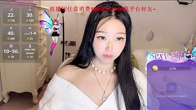 fufu-0808 online show from May 2026 11:15:01 AM