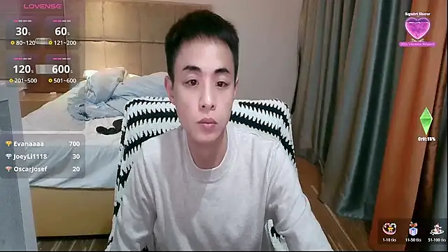 Tsia-Die online show from January 2026 05:27:02 PM