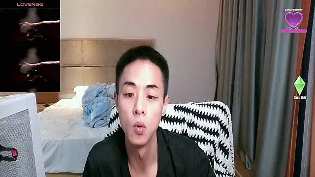 Tsia-Die online show from February 2026 12:56:02 PM