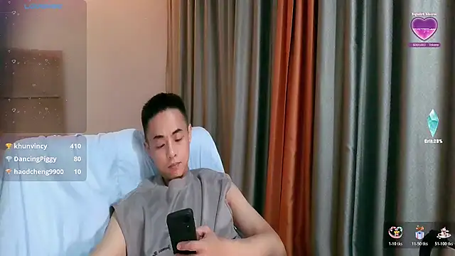 Tsia-Die online show from March 2026 04:25:01 PM