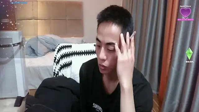 Tsia-Die online show from March 2026 04:06:01 AM