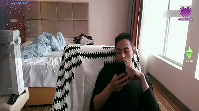 Tsia-Die online show from March 2026 09:25:01 AM