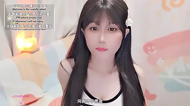 Rabbitlittlefool online show from September 2025 02:16:02 PM