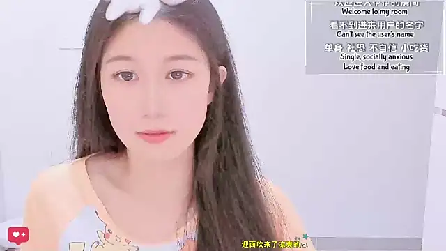 Rabbitlittlefool online show from May 2026 04:56:01 PM