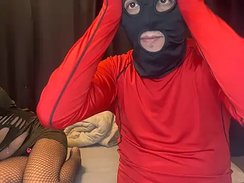 Snapshot of NTR_COUPLE chatting on January 2026 12:41:01 PM NTR COUPLE online show from January 2026 12:41:01 PM