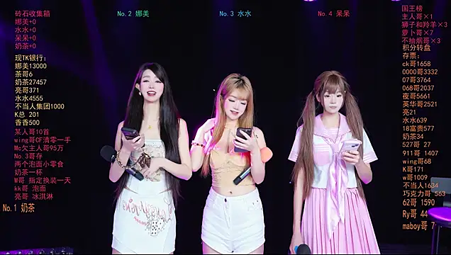 MSLOVE-001 online show from March 2026 12:10:02 PM