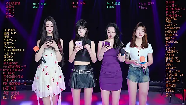 MSLOVE-001 online show from March 2026 12:54:01 PM