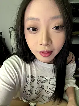 Snapshot of tuzi5201314 chatting on December 2025 05:30:01 PM tuzi5201314 online show from December 2025 05:30:01 PM