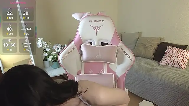 EsmaWonka online show from February 2026 07:12:02 AM