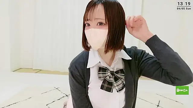 Snapshot of -nene-chan chatting on April 2026 04:20:02 AM -nene-chan online show from April 2026 04:20:02 AM