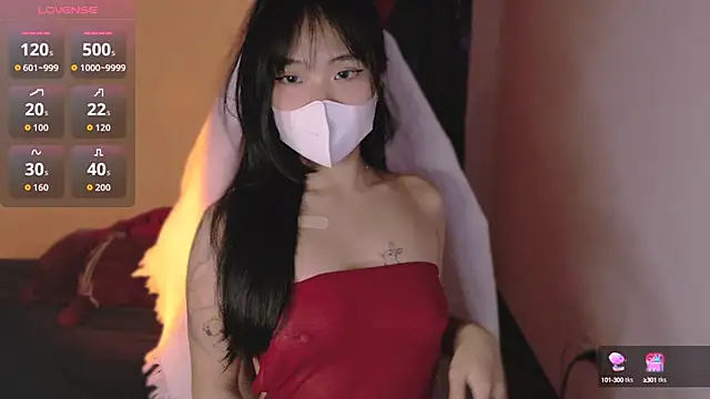 Phuong Bee online show from October 2025 01:12:02 PM