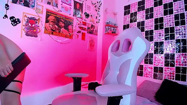 UchikyDoll online show from March 2026 04:23:01 PM