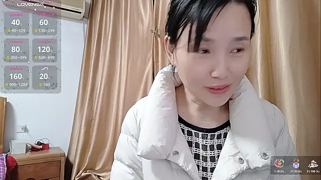 Haili-1 online show from November 2025 12:37:02 PM