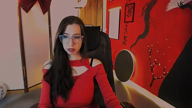 Snapshot of CareyJonas chatting on January 2026 05:18:01 PM CareyJonas online show from January 2026 05:18:01 PM