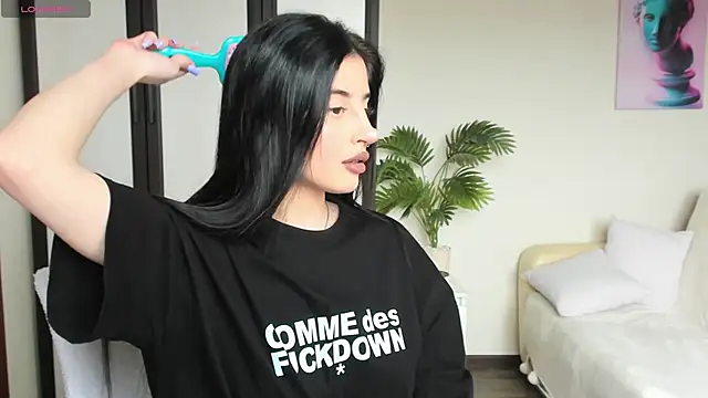 Snapshot of meowallen chatting on October 2025 07:17:01 AM meowallen online show from October 2025 07:17:01 AM