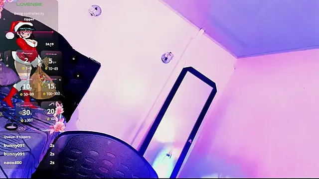 Snapshot of Rossedewitt_ chatting on December 2025 06:14:02 PM Rossedewitt online show from December 2025 06:14:02 PM