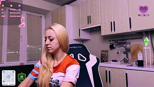 Snapshot of space_danger chatting on October 2025 04:02:01 AM space danger online show from October 2025 04:02:01 AM