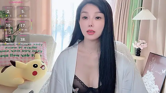 Snapshot of Xiatian520_ chatting on October 2025 06:10:01 AM Xiatian520 online show from October 2025 06:10:01 AM