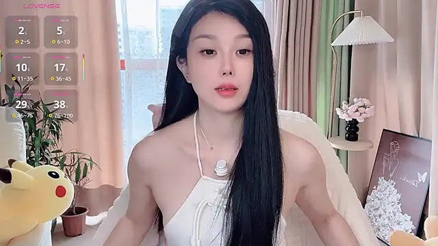 Snapshot of Xiatian520_ chatting on October 2025 05:55:01 AM Xiatian520 online show from October 2025 05:55:01 AM