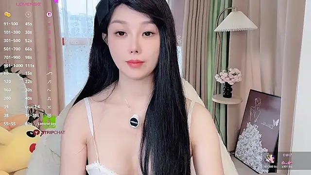 Snapshot of Xiatian520_ chatting on November 2025 06:58:02 AM Xiatian520 online show from November 2025 06:58:02 AM