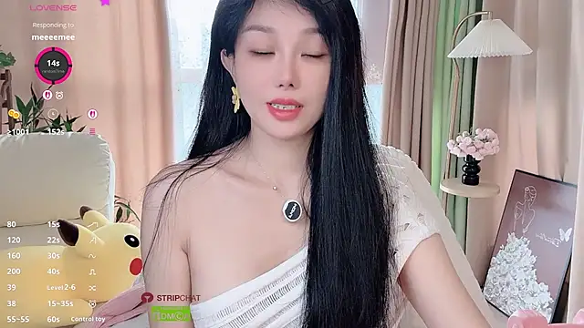 Snapshot of Xiatian520_ chatting on November 2025 01:59:01 AM Xiatian520 online show from November 2025 01:59:01 AM