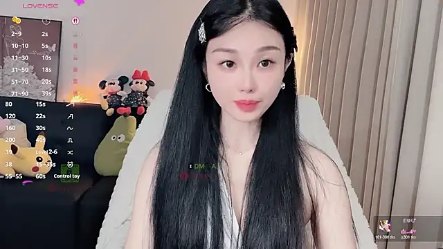 Snapshot of Xiatian520_ chatting on February 2026 06:50:01 AM Xiatian520 online show from February 2026 06:50:01 AM