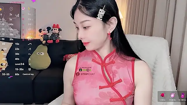 Snapshot of Xiatian520_ chatting on February 2026 01:07:01 PM Xiatian520 online show from February 2026 01:07:01 PM